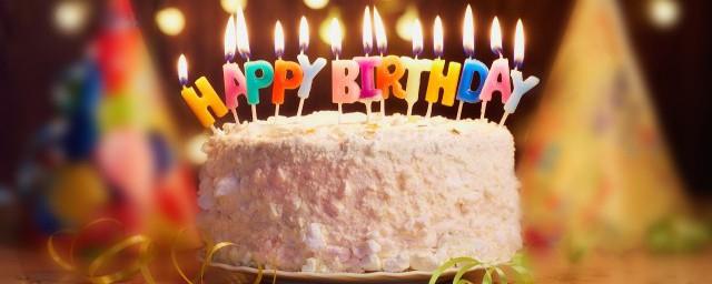 生日最暖心短句8字