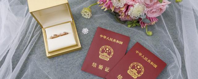 2022年谷雨时节办婚礼好吗
