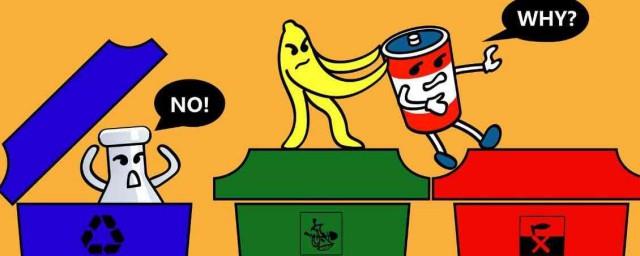 关于垃圾分类文案