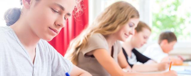 数学的名言名句