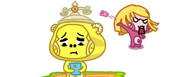 十月十一是什么星座