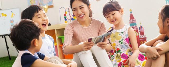 幼儿园孩子厌学