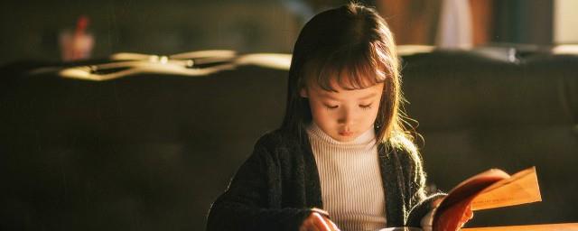 孩子写不完作业怎么办