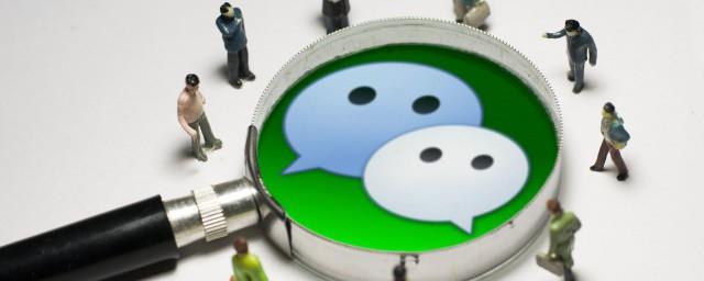 带静字的高雅的微信名