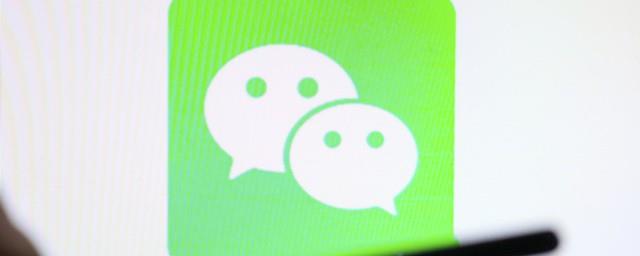 带霞字的微信名