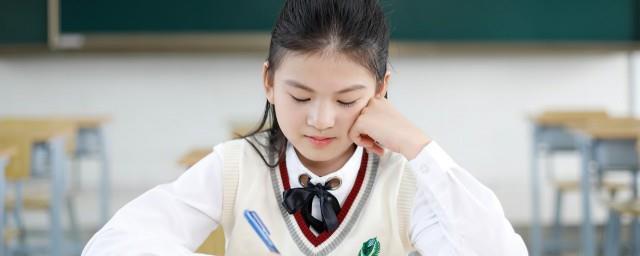孩子不按时完成作业怎么办