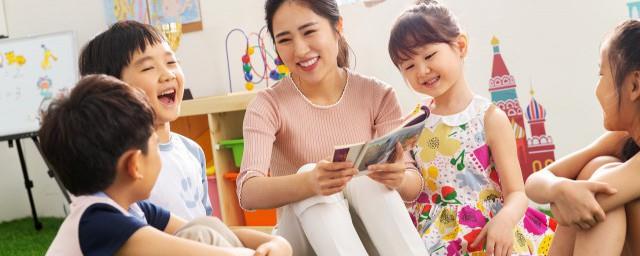 幼儿园感谢老师的话