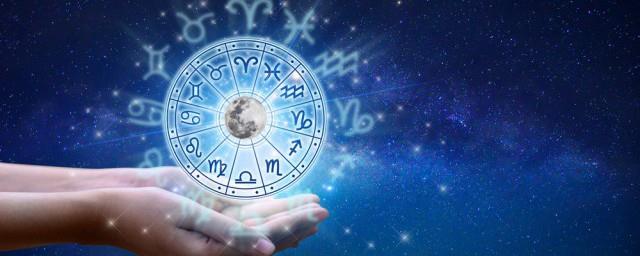 7月15日什么星座