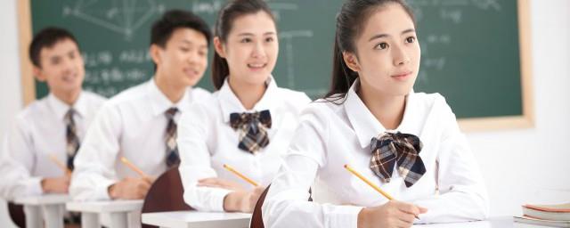女孩子青春期怎么教育