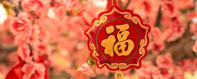 什么节日是祭祖的日子