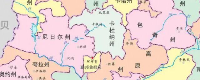 benin是哪个国家
