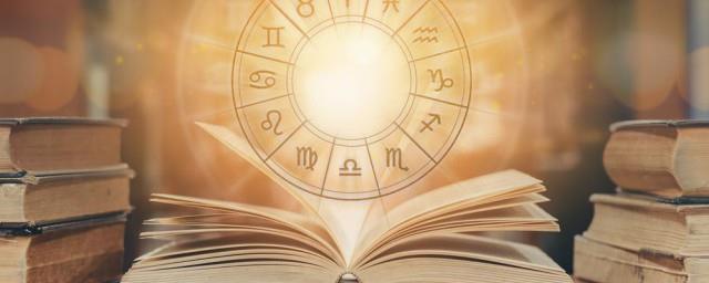 十月初七是什么星座