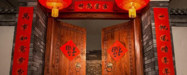 虎年春节英语祝福语