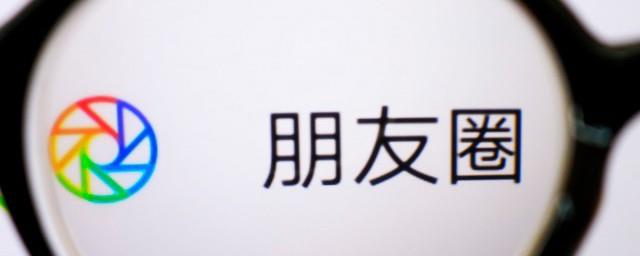 陪伴孩子的朋友圈说说
