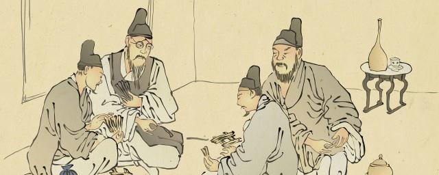 大魏皇帝列表元凌