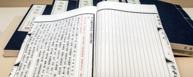 中国历史上最长寿的皇帝是谁