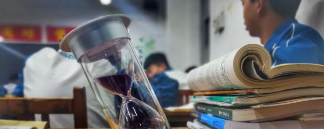 李涵是唐朝的哪个皇帝