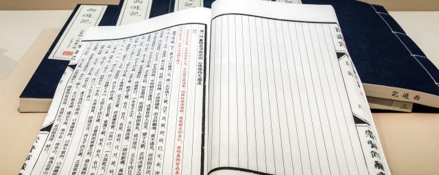 中国古代版图最大的朝代是