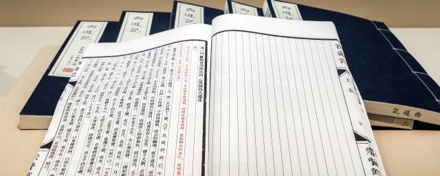 重生大唐当皇帝的小说