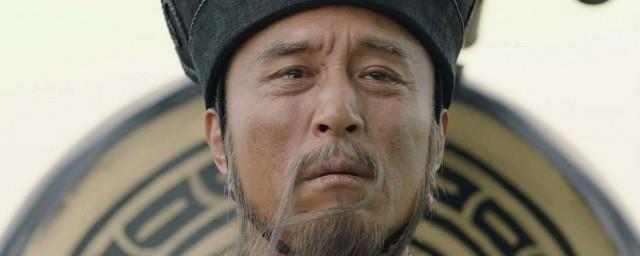 杨仪简介