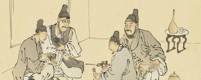 三国历经多少年