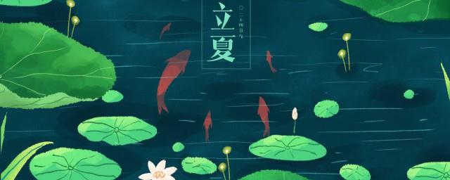称人是什么节气