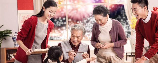 我国古代元旦是指哪一天