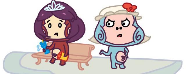9.4是什么星座