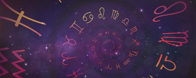 4.6是什么星座