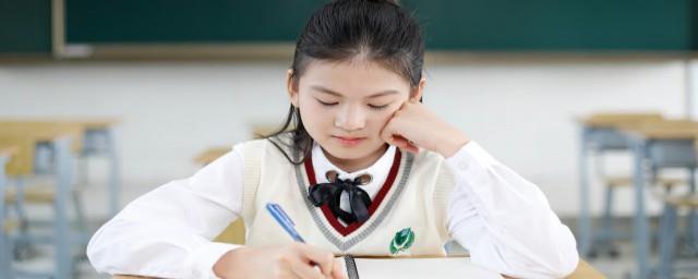 文艺网名两个字女