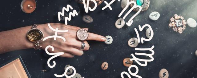 1月6号是什么星座的