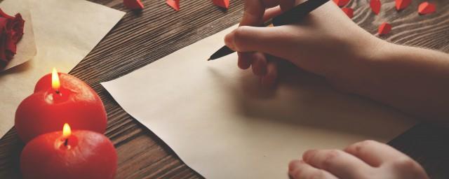 我最想梦见什么的作文