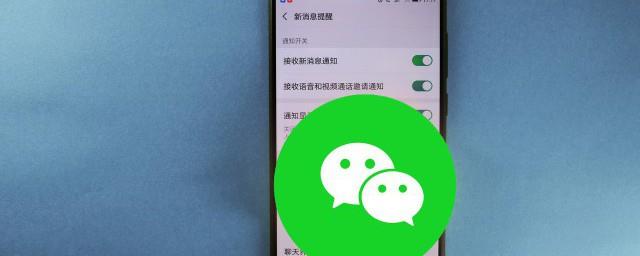 一家人的微信群名字叫什么好