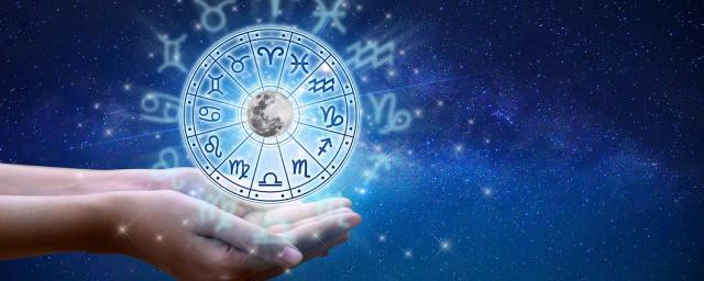 9.24什么星座
