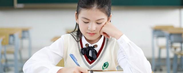 激励女儿的经典语录
