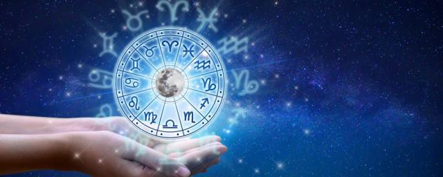 农历9月22日是什么星座