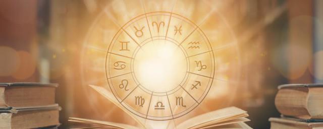 9月2号是什么星座