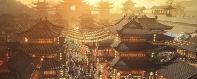 李隆基当皇帝定都在哪里