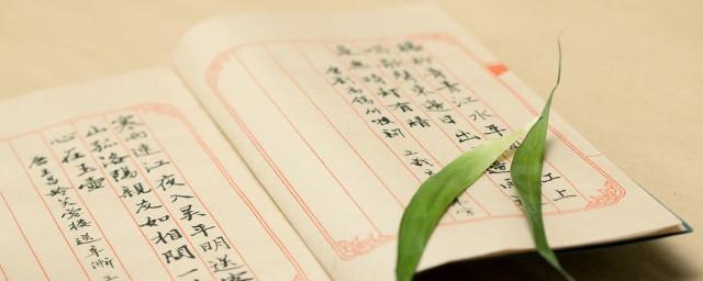 历史上宋微宗宋徽宗赵佶怎么死的