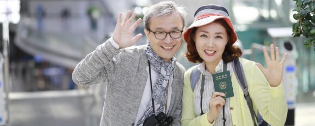 2022虎年农历五月三十日宜出远门吗