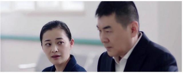 不惑之旅四哥是谁演的