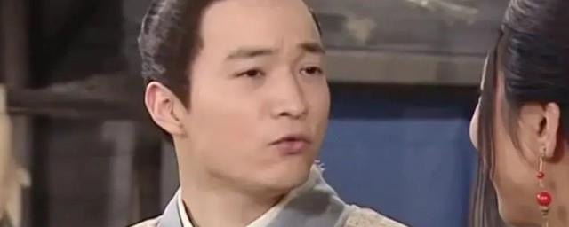 武林外传秀才扮演者