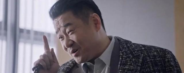钱荣成的扮演者