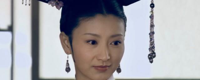沈眉庄的女儿叫什么名字