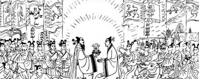 中国历史上有几次禅让