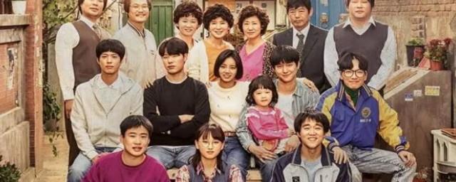 请回答1988德善扮演者