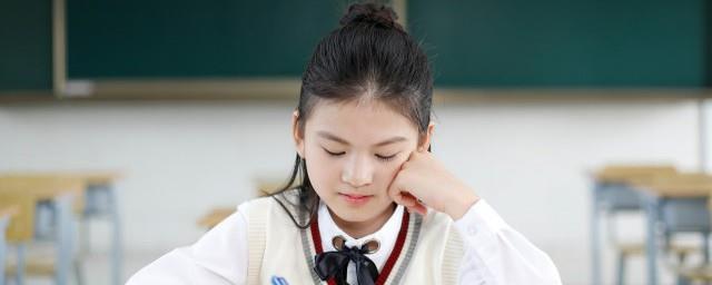 小学六年级家长寄语怎么写