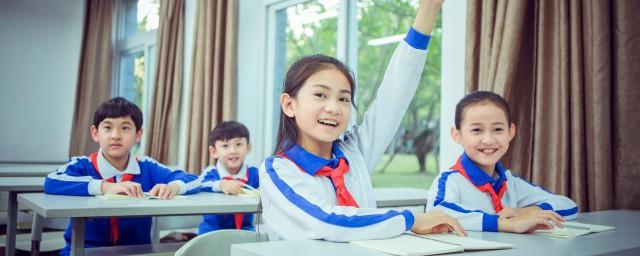 一年级学生家长寄语怎么写