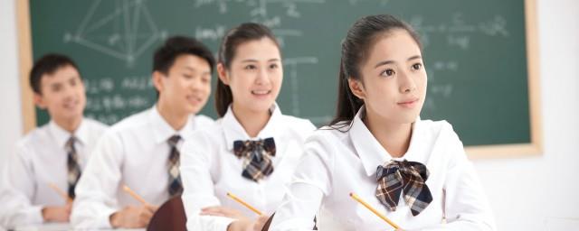 学生的家长寄语怎么写