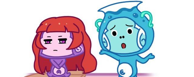 一月二十一号是什么星座